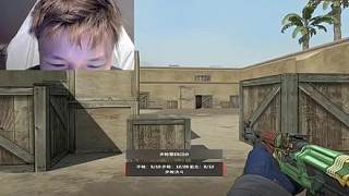 “忒矮一石家莊孩子vs忒澀一上海孩子”DANK1NG與jee天祿兩代狙擊手的狙擊對(duì)決，是姜還是老的辣還是青出于藍(lán)而勝于藍(lán)？！