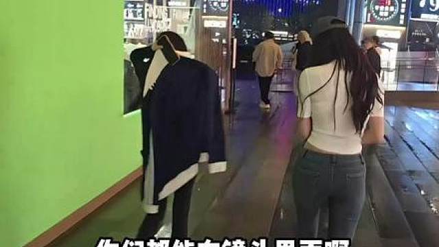 衣服一换合适多了