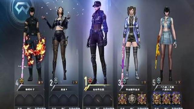 带四个老板还是很有压力