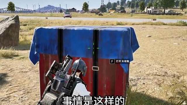 我不是故意的