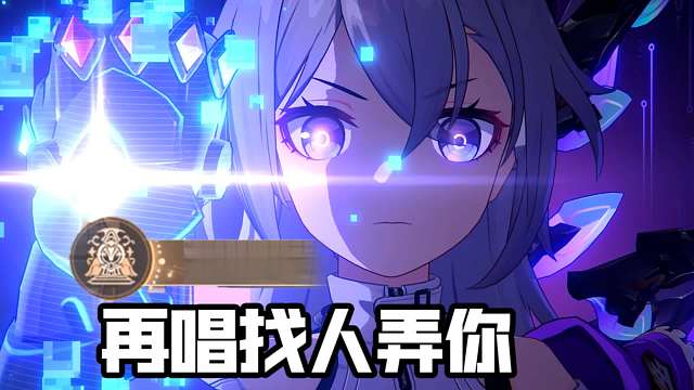 邻居敲门叫我别唱了
