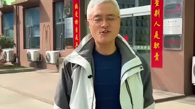 我们只把一件事做好，做到极致