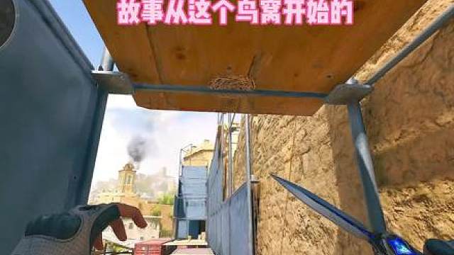 真的好神奇啊