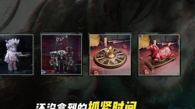 S9更新前不检查这些物资，血亏几百万