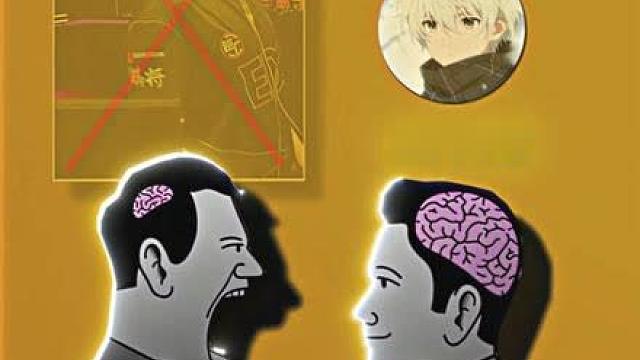康康最权威的动作是？