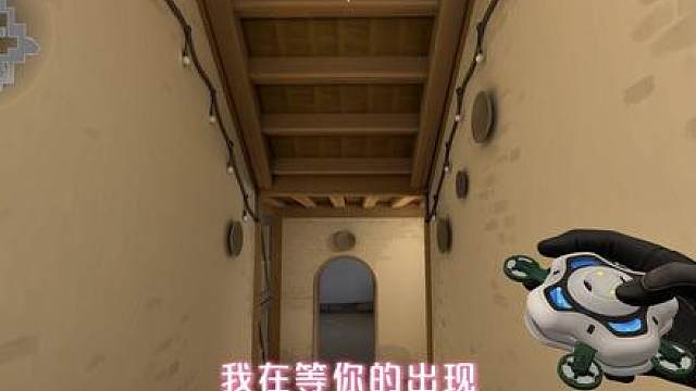 震震又捆捆，我在等你的出现 点位来自
