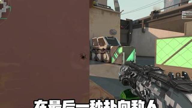 赋能局残局的千层饼博弈