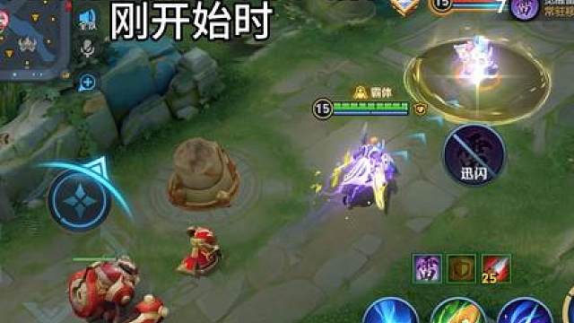 她说要练躲宫本大招