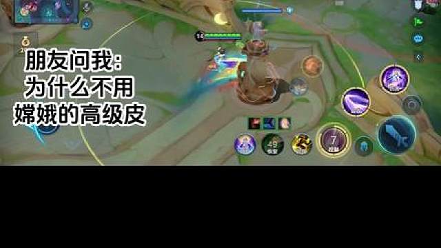 抵制光污染，伴生皮展示