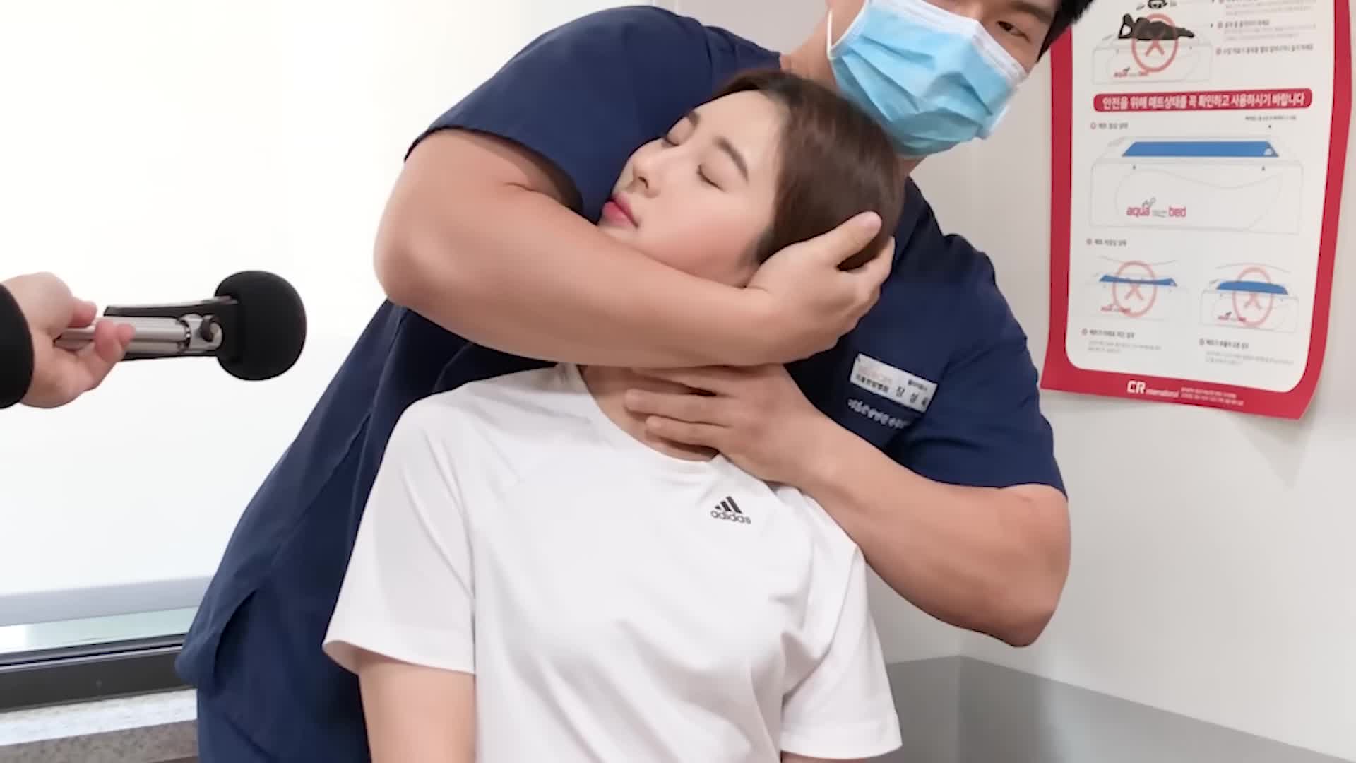 成瘾性的脖子矫正