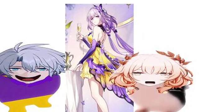 死龙：敢让遐蝶穿紫黄衣