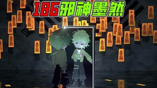 186（置顶视频可提前看十二集）：再见王老师！