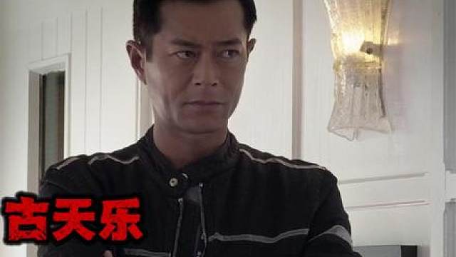 一口气看完（未删减版）经典港恐阴阳路系列《常在你左右》