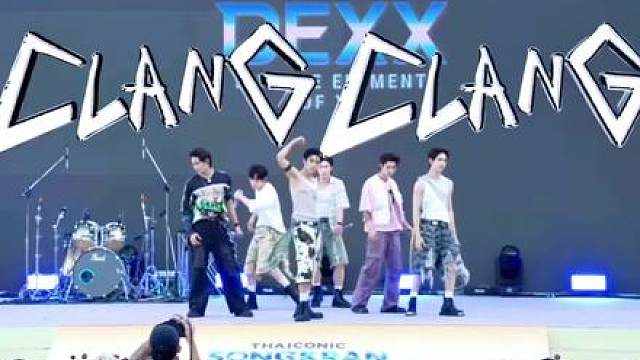 【DEXX】26.4.14 《CLANGCLANG》全员舞台