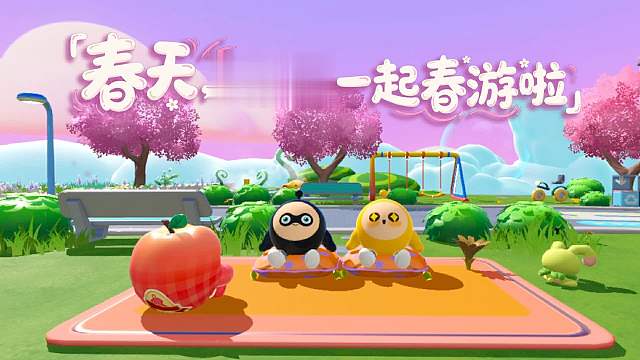 【神奇艾比】向蛋发起一则春游邀请