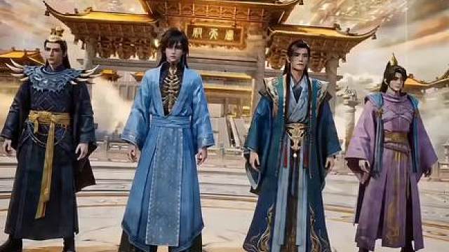 国漫顶流男团，乱星海F4团舞