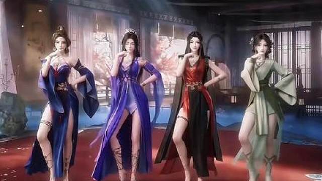 年番定档乱星海四美发来贺电