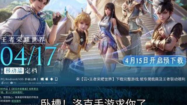 魔方这可不是巧合，你就放过光子吧