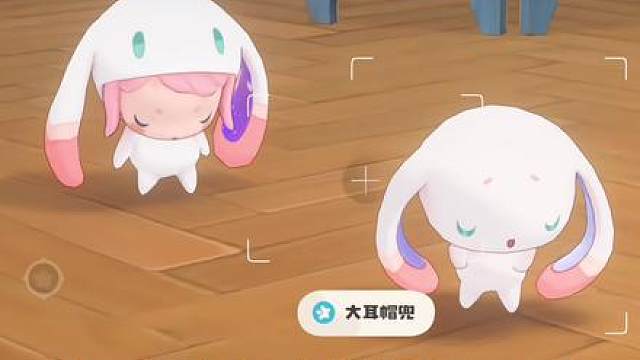 鬼点子生成中…！