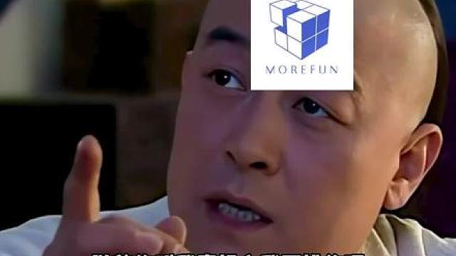 洛克王国世界
