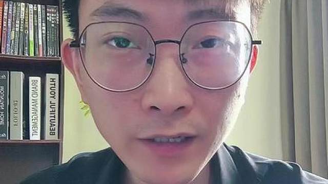 凡人大电影终于要来了！大衍神君登场，官方甚至还原创了新角色？