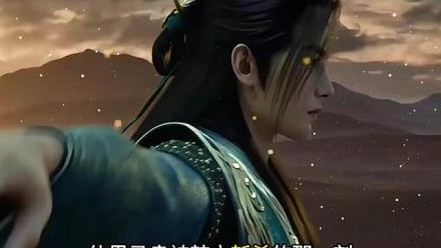 马良被韩立斩杀的那一刻，满脸的不敢相信，头颅直接被斩落在地