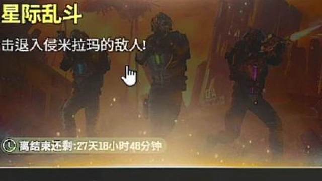 暴君殴打pubg小怪兽