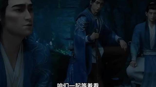 宋蒙钟卫娘紅佛没死？制作组到底想表达什么？最强文戏即将到来