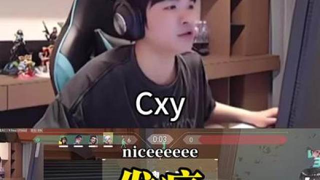 《发疯》 【cxy】“你想唱你就唱”