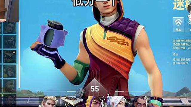 表哥撞车在哭泣？