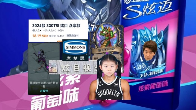 吃了炫迈的狗，宛如狂龙般顶穿鞋底！