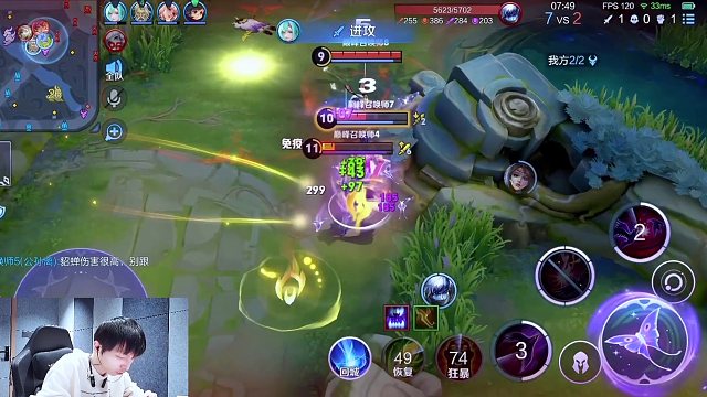 【云天河芈月】不开玩笑，我的血条在蹦迪！！！