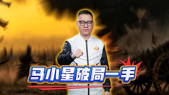 这可是曾经的京城第一门板呐！