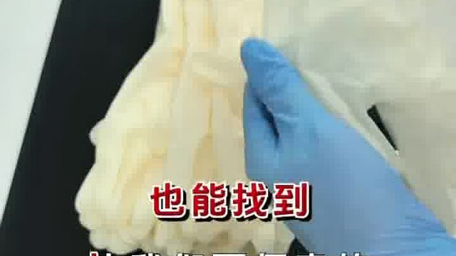 做生意统一价啊