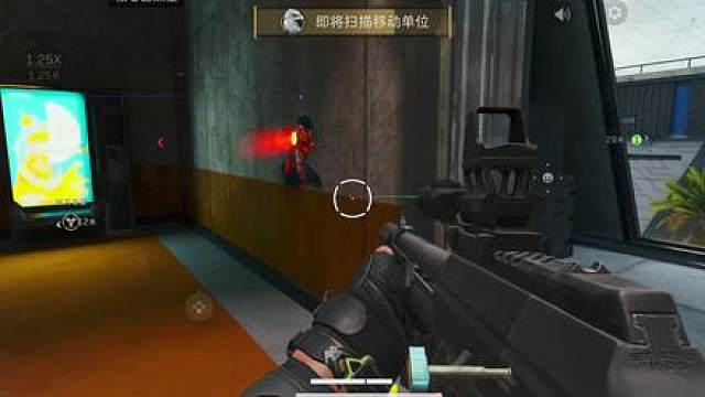 彦祖最惨的一