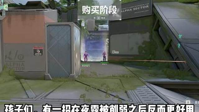 【灵珠魔丸】顶级假打转点套路！下快攻这一块