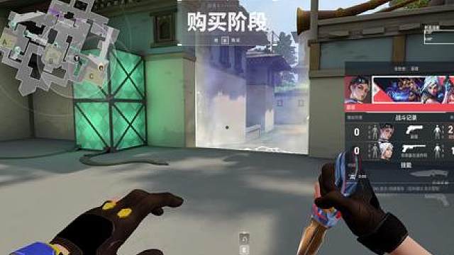 公式化架点与预瞄。