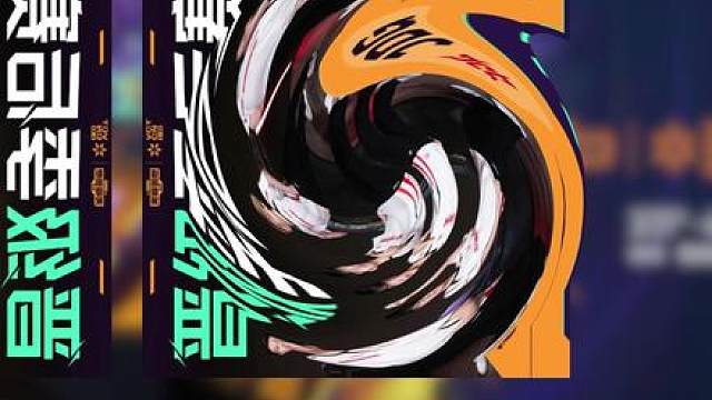 【CN一赛段】改变时间线的一局比赛！