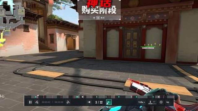 粉丝投稿六十，神话，难道他真的没有弱点？