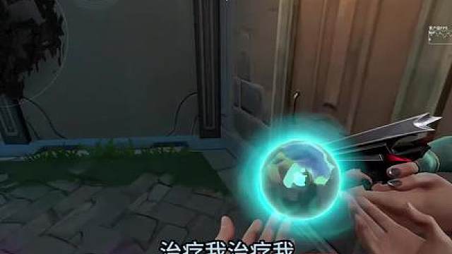 瑞纳贤者：“对不起幽影大哥”禁止起大狙