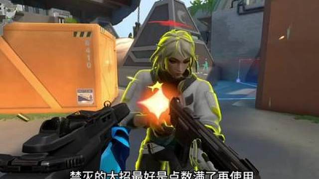 全英雄讲解之禁灭小课堂