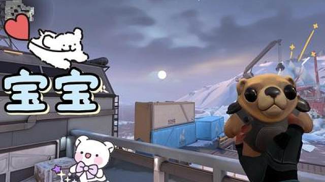 无畏契约 新手必学英雄