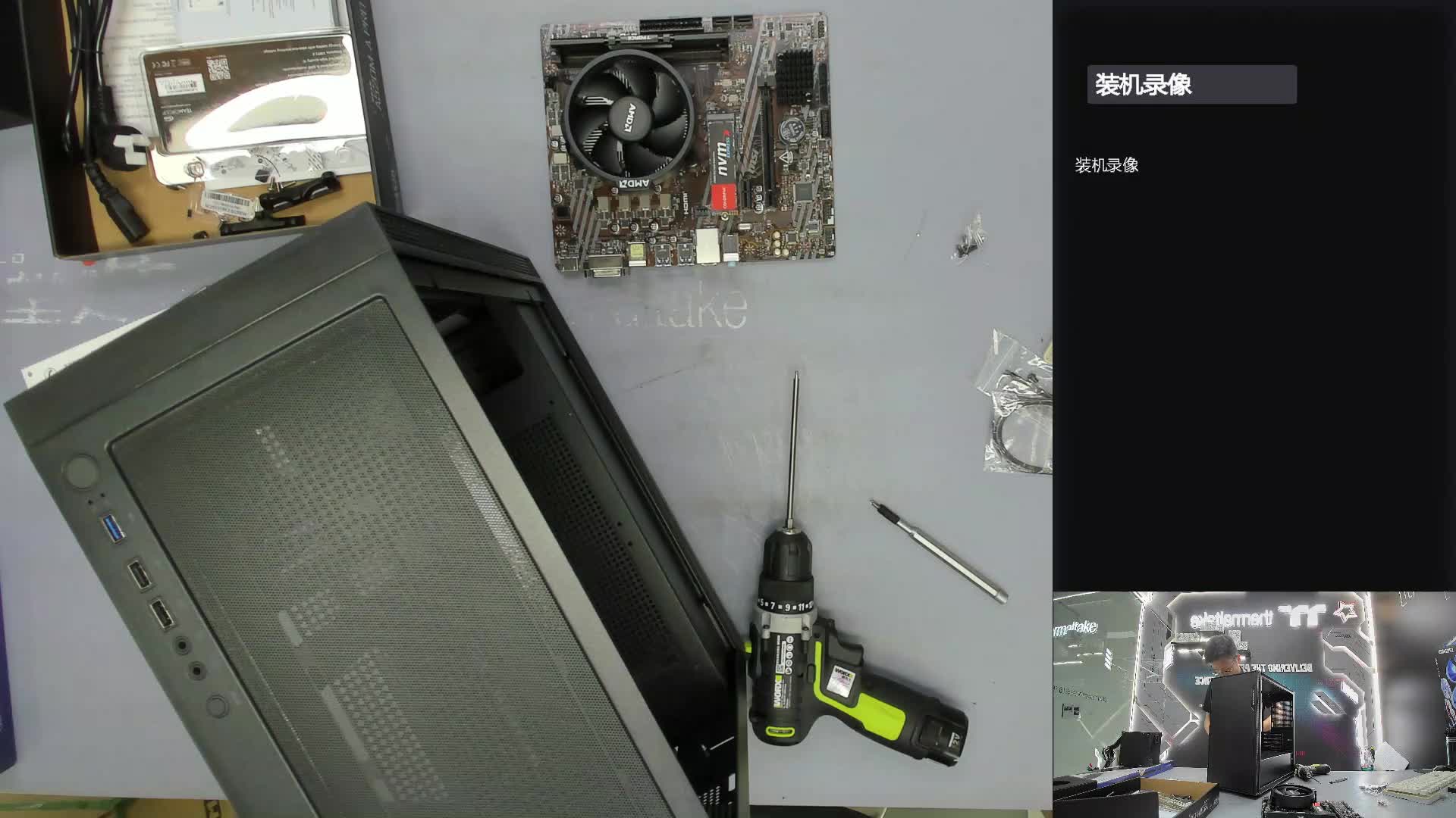 江阴 小*的装机录像5600GT+核显
