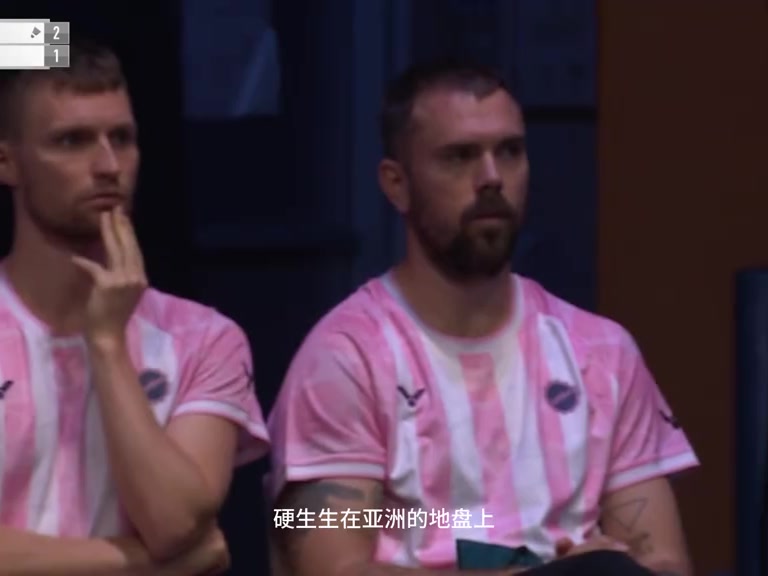 再见，北欧巨龙。