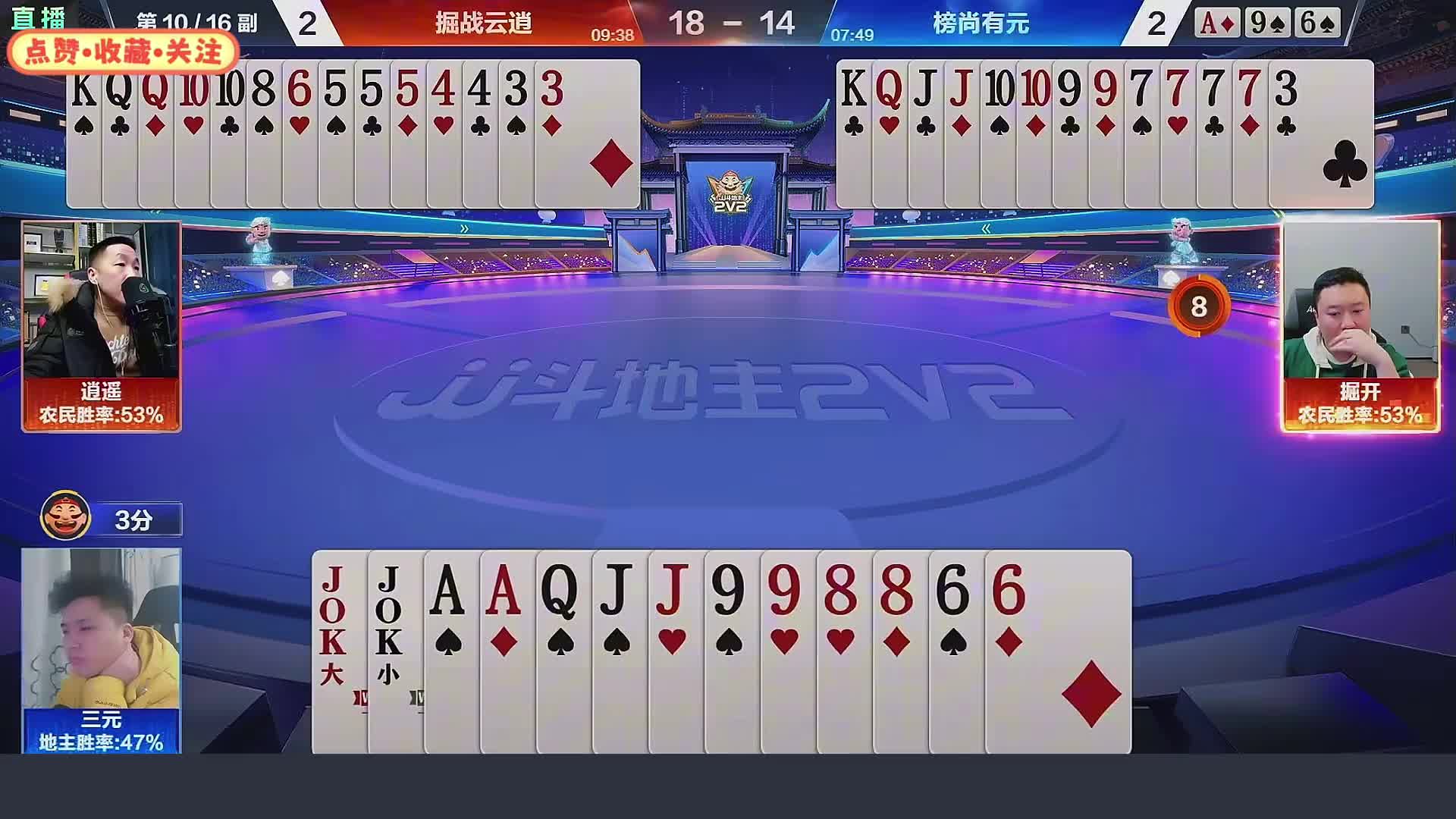 这控牌能力堪称一绝
