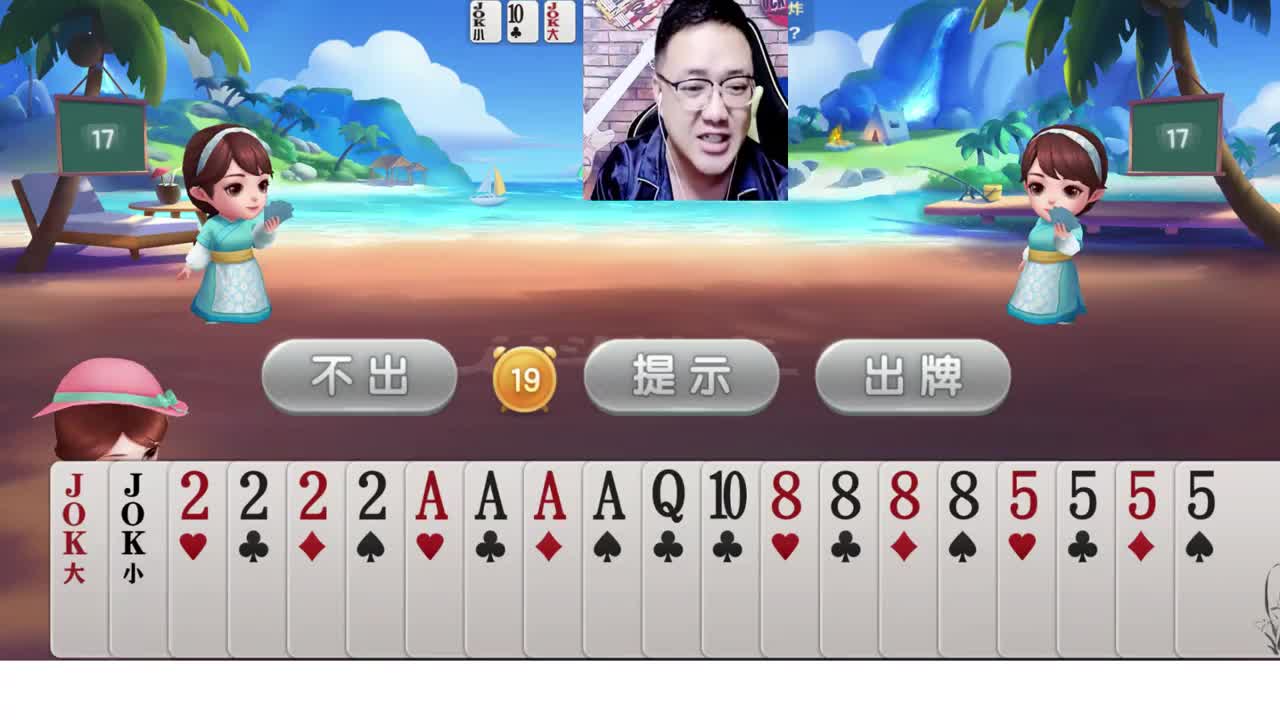 阿酒罕见一人手握五炸，酒式打法重现江湖