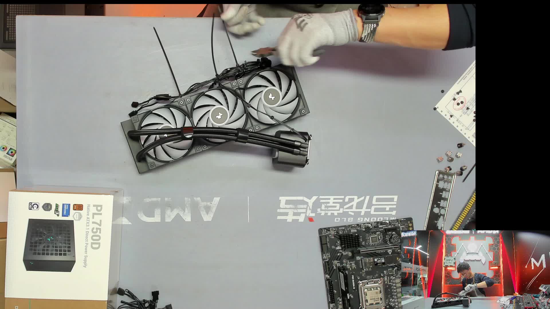 方*的7800X3D 5070主机