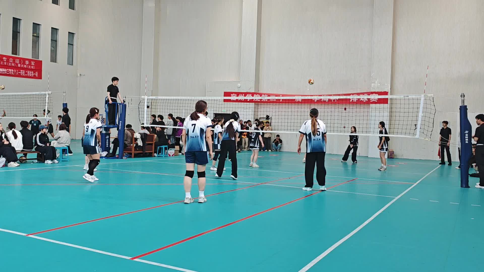 学海杯信工VS商学院 第一局