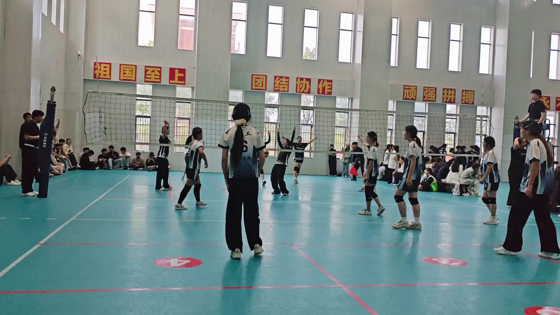 学海杯信工VS商学院 第二局