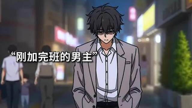 我所看到的世界